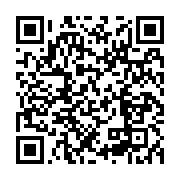 qrcode:https://infos.ga/candidature-unique-de-l-opposition-gabonaise-l-arena-fait-le,1723