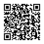 qrcode:https://infos.ga/gambie-le-president-sortant-adama-barrow-reelu-l-opposition,1113