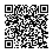 qrcode:https://infos.ga/benin-le-salaire-minimum-fixe-52-000-fcfa-a-compter-du-1er,1569