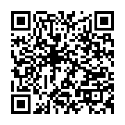 qrcode:https://infos.ga/port-gentil-des-pompiers-sans-goutte-d-eau-assistent-desarmes-a,6293