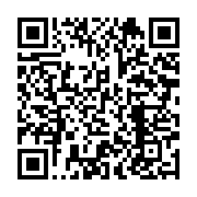 qrcode:https://infos.ga/mise-en-service-du-chateau-ntoum-centre-la-seeg-prevoit-des,10625