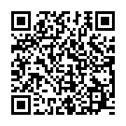 qrcode:https://infos.ga/ali-bongo-convoque-un-nouveau-conseil-des-ministres-virtuel-ce,794