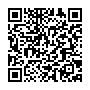 qrcode:https://infos.ga/l-ancien-patron-de-la-griffe-propulse-a-la-presidence-de-la-hac,3661