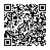 qrcode:https://infos.ga/brice-laccruche-dans-le-haut-ogooue-une-tournee-et-de-nombreuses,4518