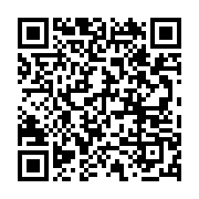 qrcode:https://infos.ga/le-dg-de-la-sni-toujours-en-poste-malgre-sa-suspension-decidee,2544