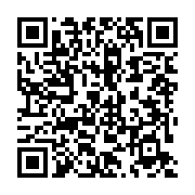 qrcode:https://infos.ga/le-ctri-denonce-la-furie-criminelle-des-deniers-publics-du,8326