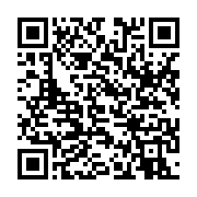 qrcode:https://infos.ga/confinement-le-pouvoir-gabonais-et-l-impossible-respect-des,5010