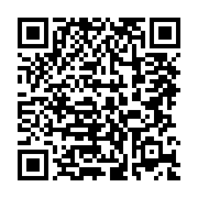 qrcode:https://infos.ga/le-futur-emprunt-triennal-du-gabon-avec-le-fmi-est-toujours-en,5920