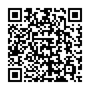 qrcode:https://infos.ga/usa-tshisekedi-et-kagame-attendus-a-washington-pour-sceller-un,2637