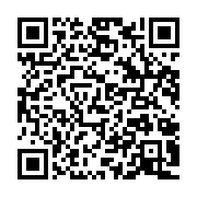 qrcode:https://infos.ga/le-frere-aine-du-president-de-la-transition-propulse-directeur,9126