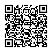 qrcode:https://infos.ga/le-gabon-va-finalement-enterrer-la-sogara-tel-que-voulu-par-le,4488