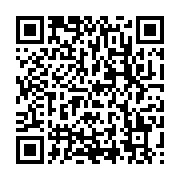 qrcode:https://infos.ga/en-manque-d-oxygene-ali-bongo-entre-en-campagne-electorale-il,1215