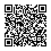qrcode:https://infos.ga/proces-bongo-sylvia-bongo-brulait-pas-moins-de-2-milliards-par,11136