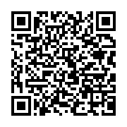 qrcode:https://infos.ga/coronavirus-le-bilan-epidemiologique-du-gabon-au-8-fevrier-2021,697