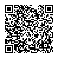 qrcode:https://infos.ga/front-social-les-agents-de-la-solde-gabonaise-en-greve-illimitee,742