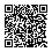 qrcode:https://infos.ga/fin-du-cauchemar-a-ndangui-la-panthere-tueuse-d-un-chef-de,11708