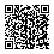 qrcode:https://infos.ga/crise-dans-le-haut-ogooue-et-l-ogooue-lolo-ali-bongo-ordonne-le,7515