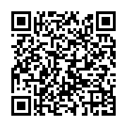 qrcode:https://infos.ga/un-presume-meurtrier-rattrape-a-lambarene-apres-3-jours-de,764