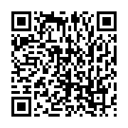 qrcode:https://infos.ga/la-journee-mondiale-de-la-radio-celebree-demain-a-libreville,1600