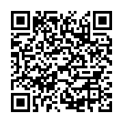 qrcode:https://infos.ga/mandji-ville-propre-une-initiative-pour-sortir-la-capitale,9854