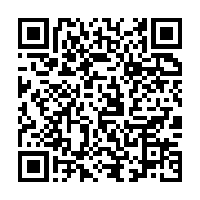 qrcode:https://infos.ga/migration-quand-l-aninf-decide-de-saborder-la-popularite-des,7962