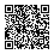 qrcode:https://infos.ga/le-proces-en-diffamation-du-patron-de-kongossanews-une-nouvelle,661