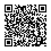 qrcode:https://infos.ga/congo-le-canada-deplore-le-processus-irregulier-menant-a-l,1752