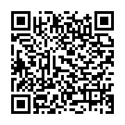 qrcode:https://infos.ga/les-gabonais-de-france-rendent-un-vibrant-hommage-au-pr-andre,4886