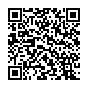 qrcode:https://infos.ga/oyem-une-ecoliere-de-13-ans-se-donne-la-mort-apres-avoir-ete,7702