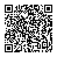 qrcode:https://infos.ga/un-nourisson-retrouve-gisant-mort-dans-un-ruisseau-de-libreville,275