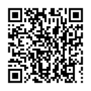 qrcode:https://infos.ga/gambie-vs-gabon-ce-vendredi-les-pantheres-a-s-envole-ce-mardi,2317