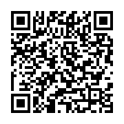 qrcode:https://infos.ga/examens-supprimes-au-gabon-pourquoi-il-faut-obligatoirement,5230
