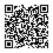 qrcode:https://infos.ga/raymond-ndond-sima-fustige-le-casting-et-la-configuration-du,2650