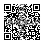 qrcode:https://infos.ga/homosexualite-la-depenalisation-sur-la-table-des-senateurs,312