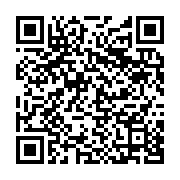 qrcode:https://infos.ga/un-avion-affrete-pour-le-rapatriement-de-francais-victime-de,171