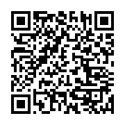 qrcode:https://infos.ga/le-cge-revele-les-noms-des-10-candidats-au-tres-convoite,3580