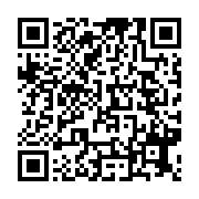 qrcode:https://infos.ga/niger-plus-de-10-000-personnes-ont-fui-les-recentes-violences,652