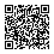 qrcode:https://infos.ga/julien-nkoghe-bekale-promet-de-detruire-le-bunker-de-l-uob,4698