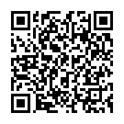 qrcode:https://infos.ga/guerre-russe-en-ukraine-moscou-accuse-l-occident-d-attiser-une,1484