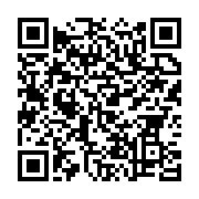 qrcode:https://infos.ga/mauritanie-vs-gabon-patrice-neveu-devoile-sa-pre-liste-de-26,8140