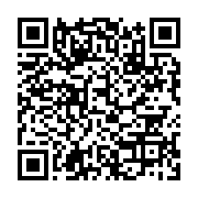 qrcode:https://infos.ga/ivre-de-colere-un-gabonais-tue-sa-mere-et-sa-compagne-pres-de,3625