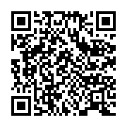 qrcode:https://infos.ga/jean-ping-rend-hommage-a-andre-mba-obame-a-medouneu,2699