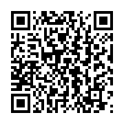 qrcode:https://infos.ga/ali-bongo-sera-t-il-bien-present-a-la-journee-gabonaise-du,4572