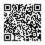 qrcode:https://infos.ga/championnats-d-afrique-de-taekwondo-anthony-obame-affrontera,870