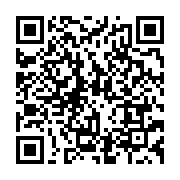 qrcode:https://infos.ga/burkina-faso-rideaux-sur-la-27e-edition-du-festival-panafricain,6306