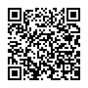qrcode:https://infos.ga/coronavirus-le-bilan-epidemiologique-du-gabon-au-4-aout-2021,943