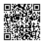 qrcode:https://infos.ga/14-000-candidats-en-lice-pour-une-place-dans-la-gendarmerie,495