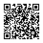 qrcode:https://infos.ga/insecurite-8-jeunes-bandits-recidivistes-apprehendes-pour,7829