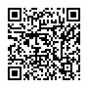 qrcode:https://infos.ga/niger-niamey-est-pret-a-restituer-a-paris-une-partie-de-l,2718