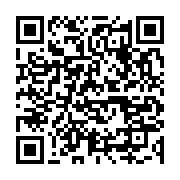 qrcode:https://infos.ga/daily-mail-non-les-gabonais-n-auront-pas-un-noel-normal-en,5544